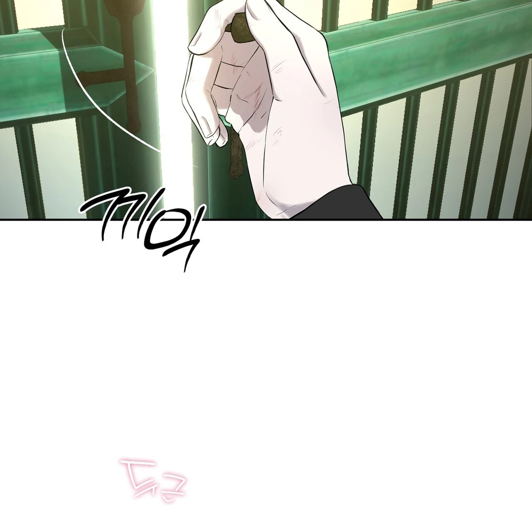 Read Hidden Sun chapter 1 image 165 on Lezhin