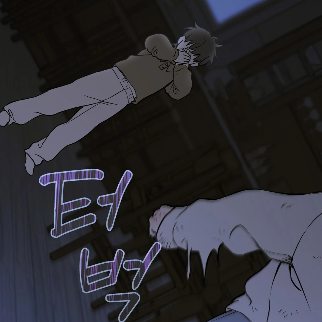 Read Hidden Sun chapter 1 image 17 on Lezhin