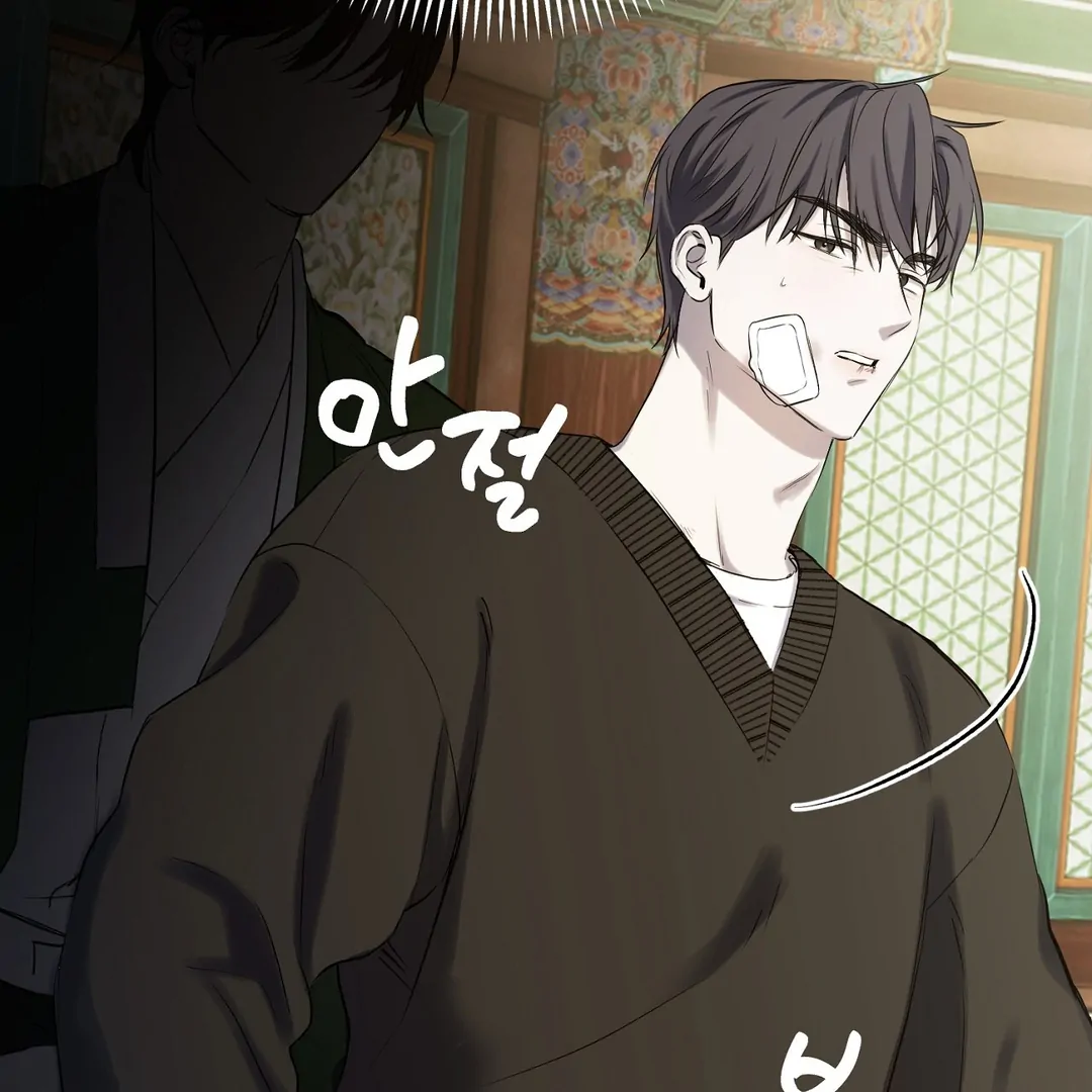 Read Hidden Sun chapter 1 image 171 on Lezhin