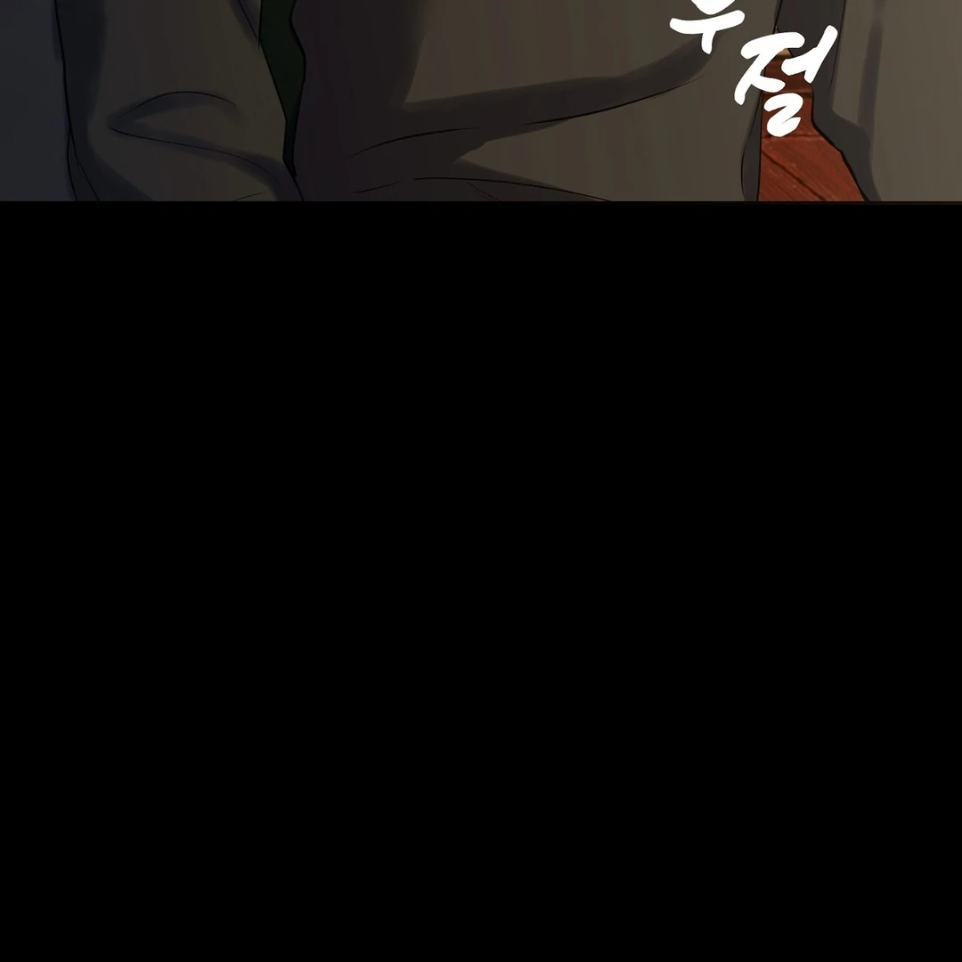Read Hidden Sun chapter 1 image 172 on Lezhin
