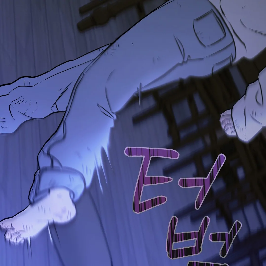 Read Hidden Sun chapter 1 image 18 on Lezhin