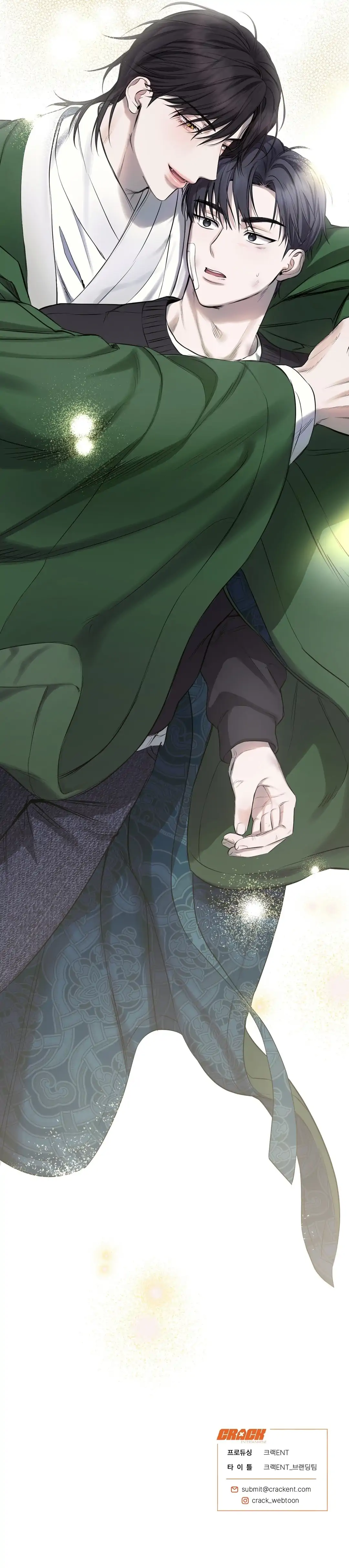 Read Hidden Sun chapter 1 image 181 on Lezhin