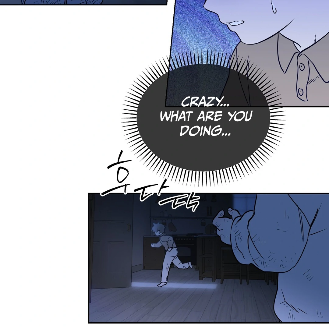 Read Hidden Sun chapter 1 image 25 on Lezhin