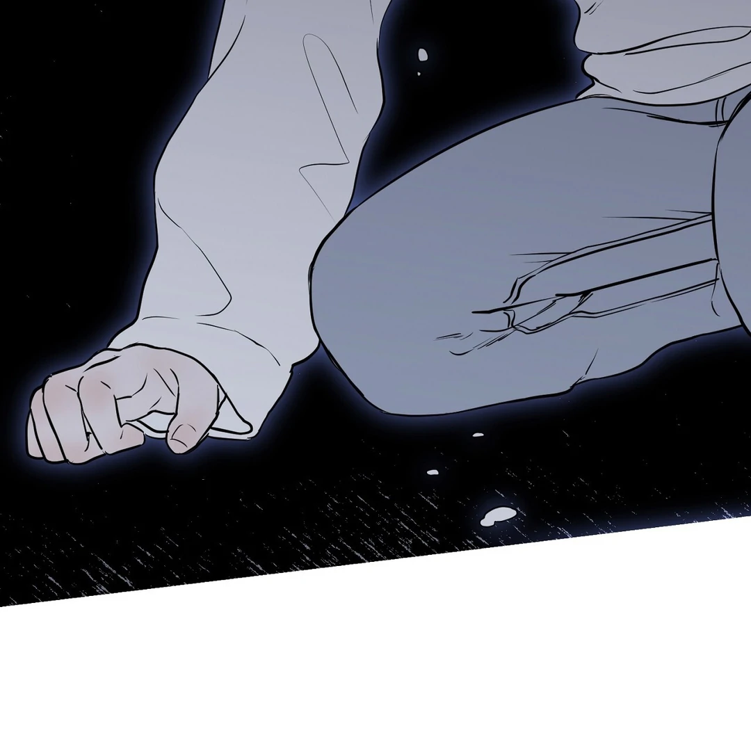 Read Hidden Sun chapter 1 image 46 on Lezhin