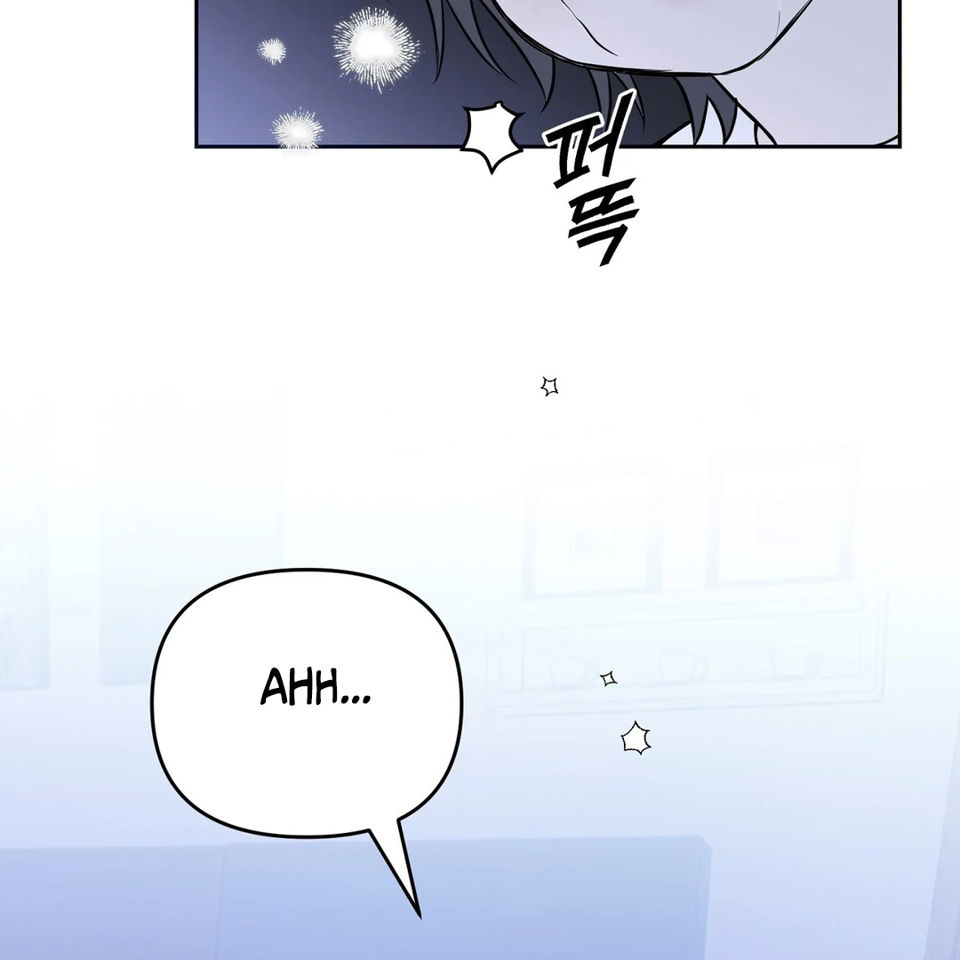 Read Hidden Sun chapter 1 image 49 on Lezhin