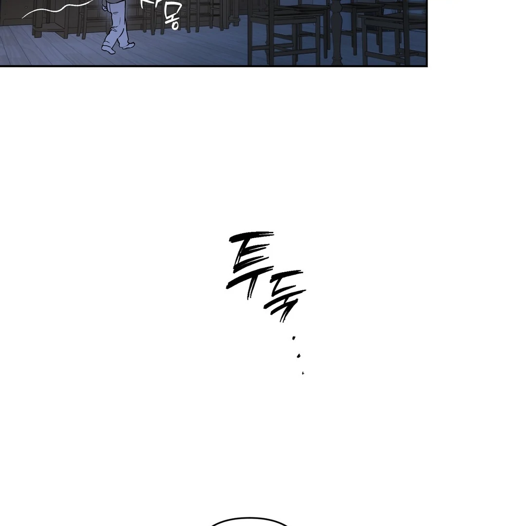 Read Hidden Sun chapter 1 image 5 on Lezhin