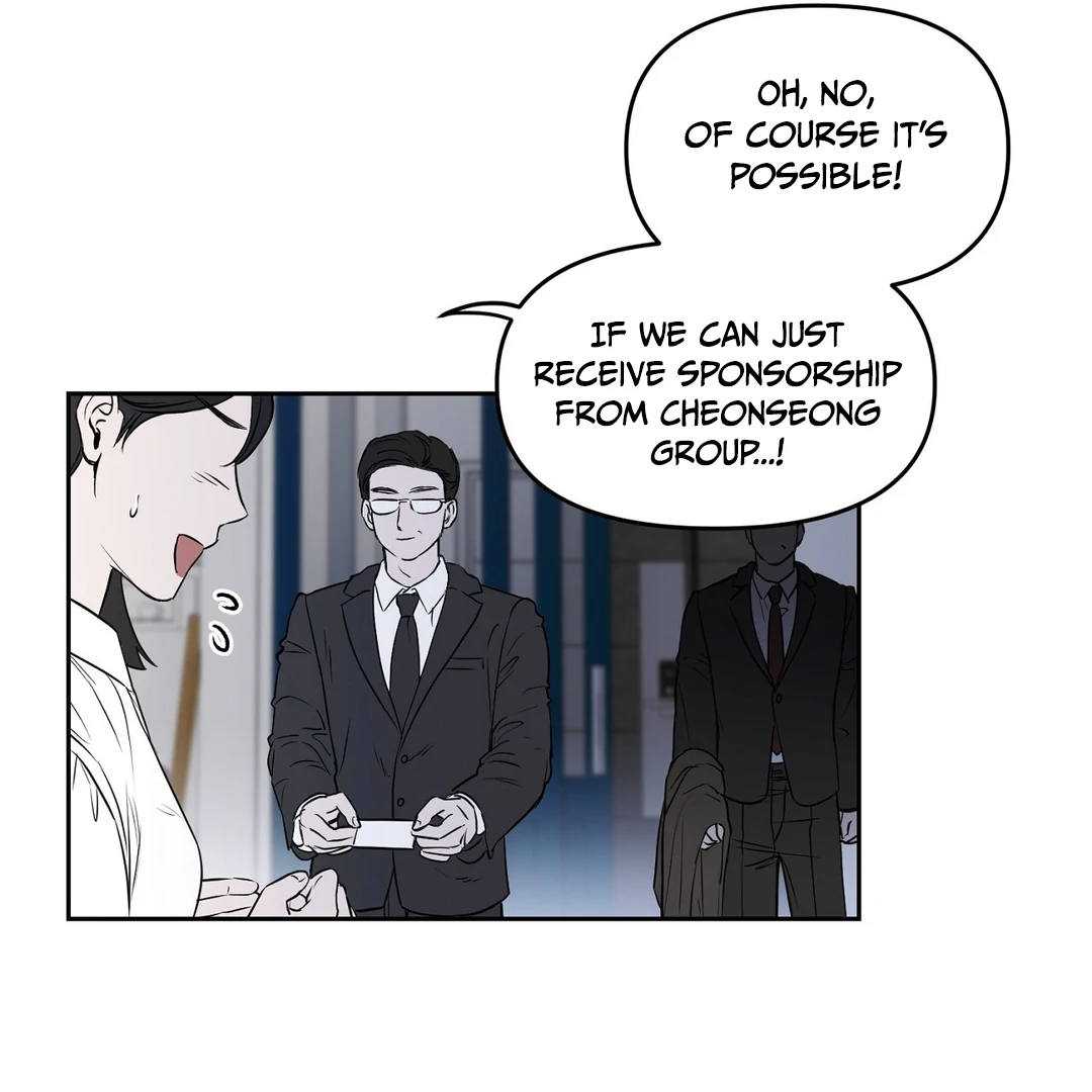 Read Hidden Sun chapter 1 image 62 on Lezhin