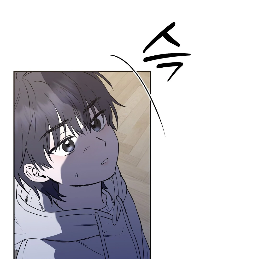 Read Hidden Sun chapter 1 image 63 on Lezhin