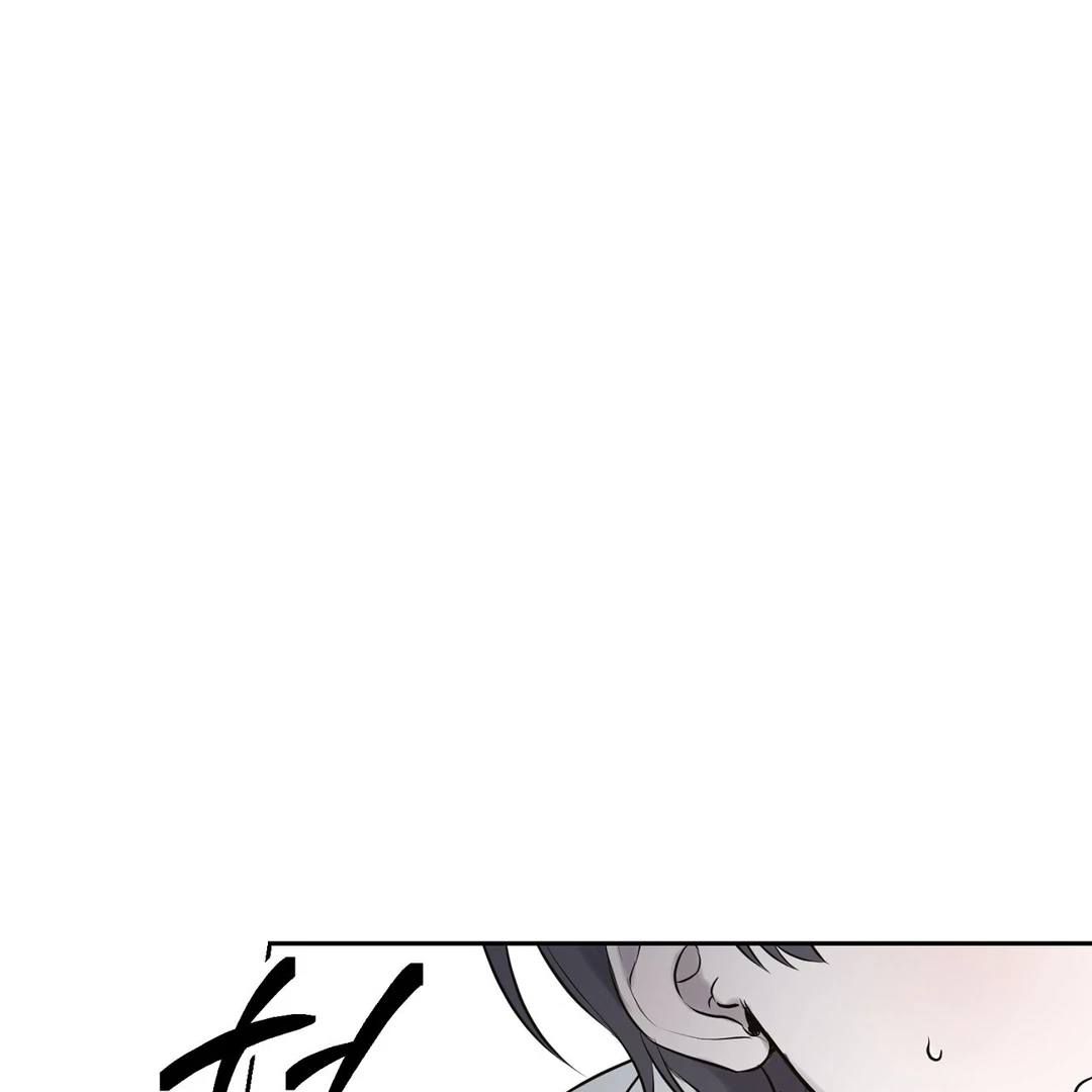 Read Hidden Sun chapter 1 image 66 on Lezhin