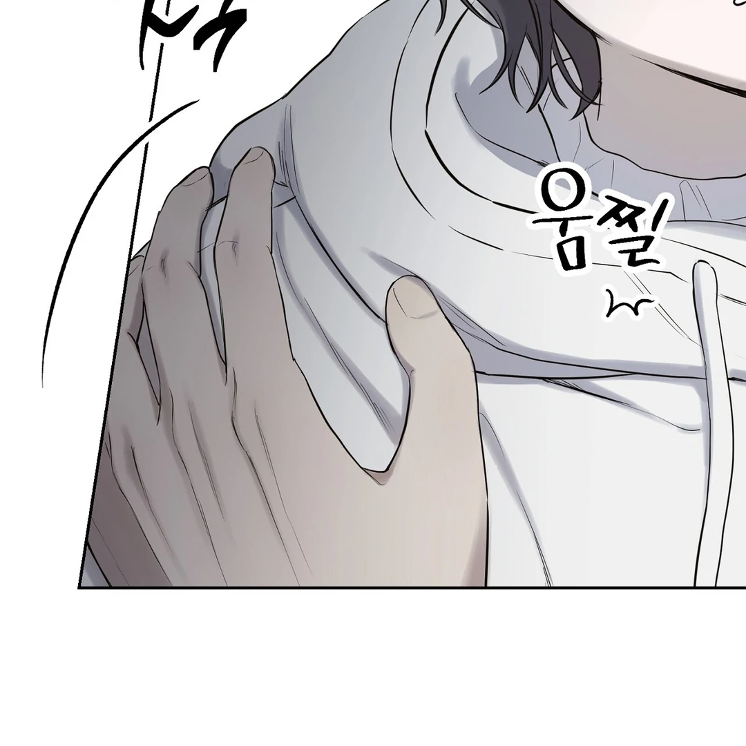 Read Hidden Sun chapter 1 image 67 on Lezhin