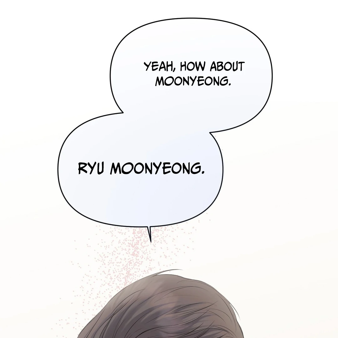 Read Hidden Sun chapter 1 image 69 on Lezhin