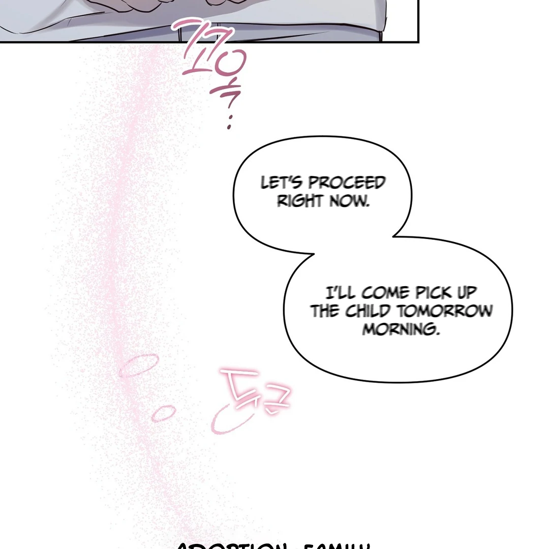 Read Hidden Sun chapter 1 image 73 on Lezhin