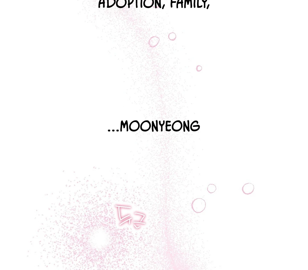 Read Hidden Sun chapter 1 image 74 on Lezhin