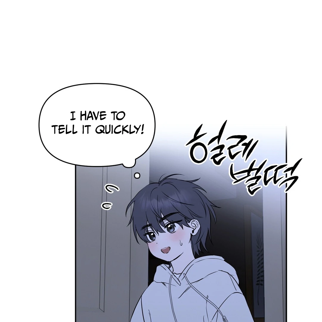 Read Hidden Sun chapter 1 image 76 on Lezhin