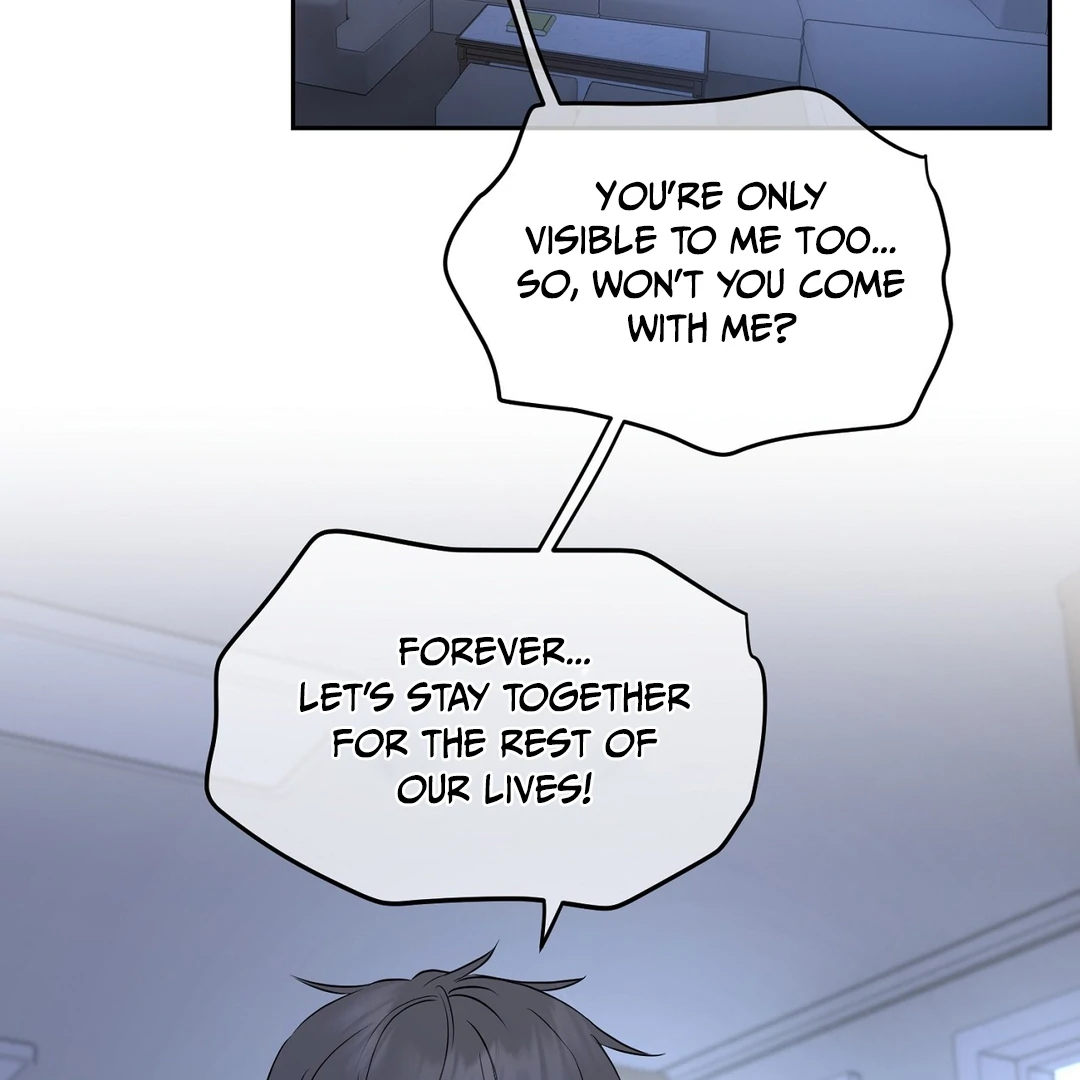 Read Hidden Sun chapter 1 image 79 on Lezhin