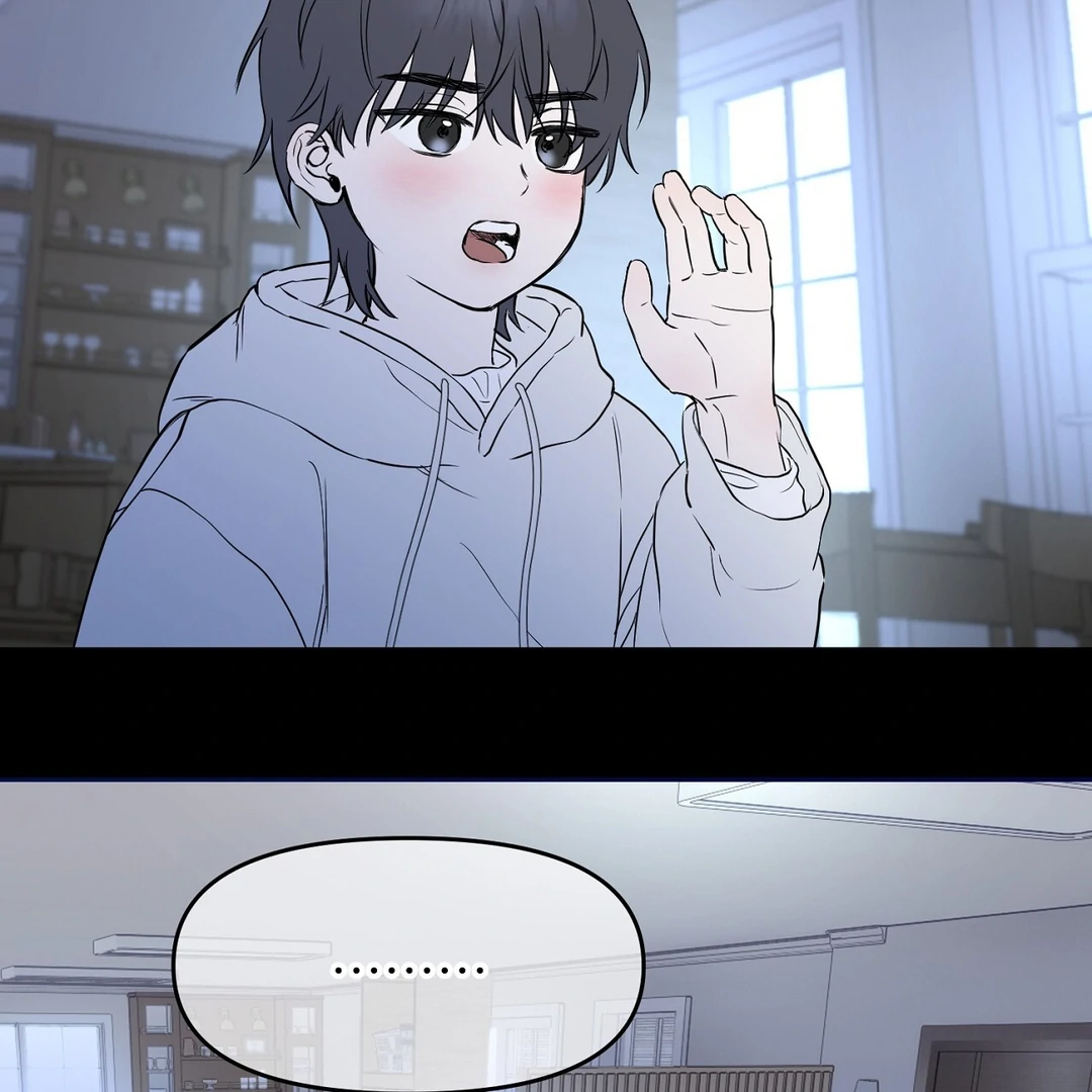 Read Hidden Sun chapter 1 image 80 on Lezhin