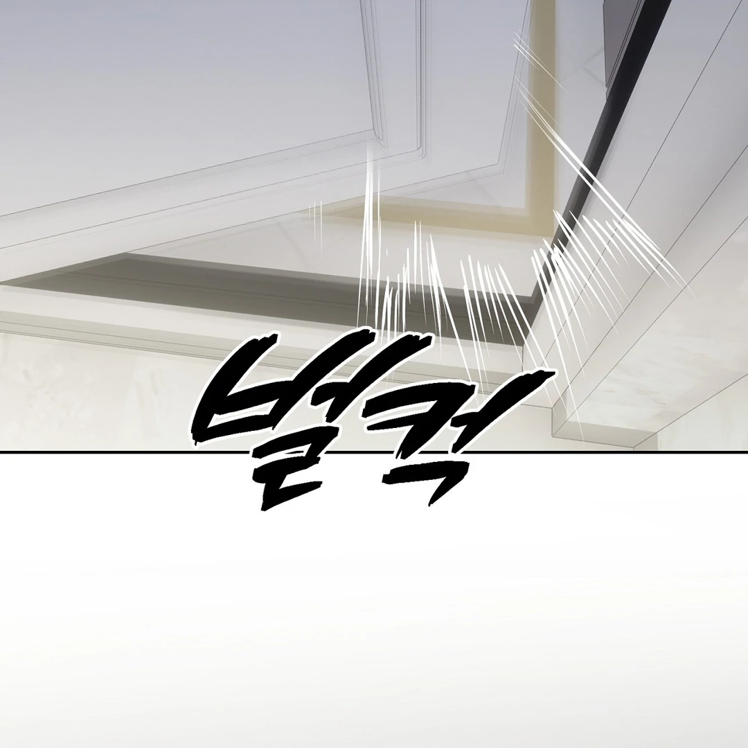 Read Hidden Sun chapter 1 image 93 on Lezhin