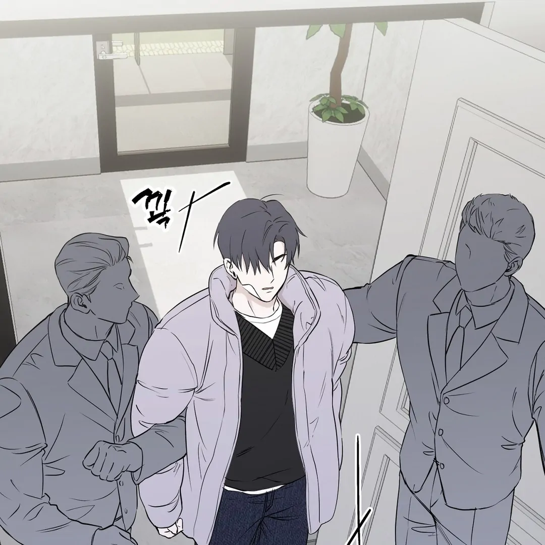 Read Hidden Sun chapter 1 image 94 on Lezhin