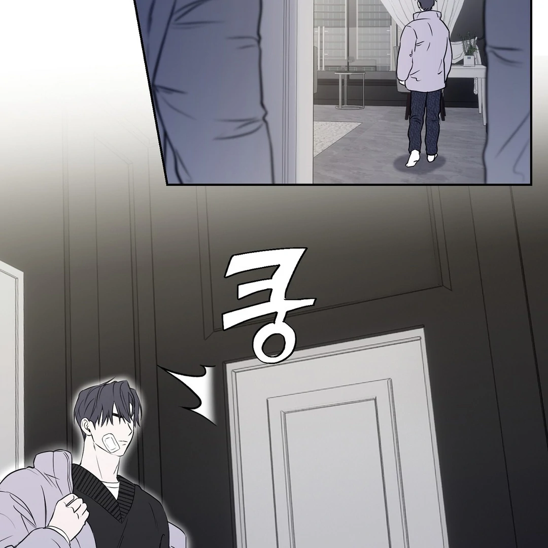 Read Hidden Sun chapter 1 image 99 on Lezhin