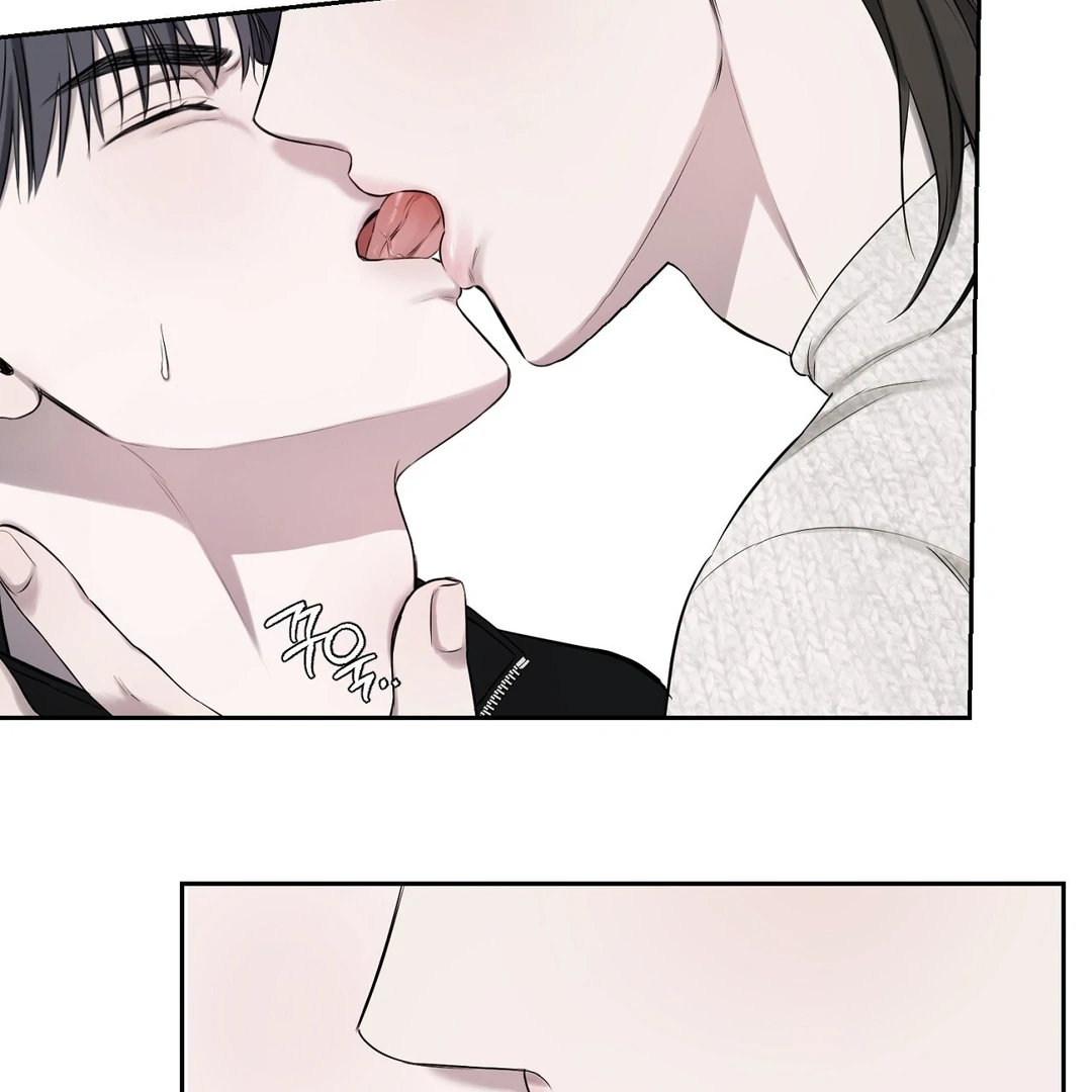 Read Hidden Sun chapter 10 image 103 on Lezhin