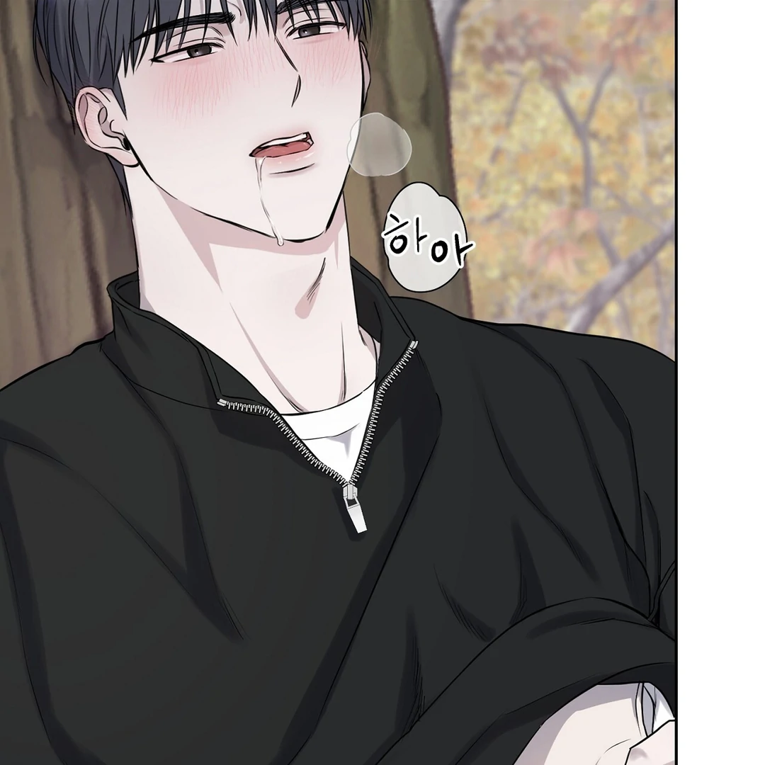 Read Hidden Sun chapter 10 image 109 on Lezhin