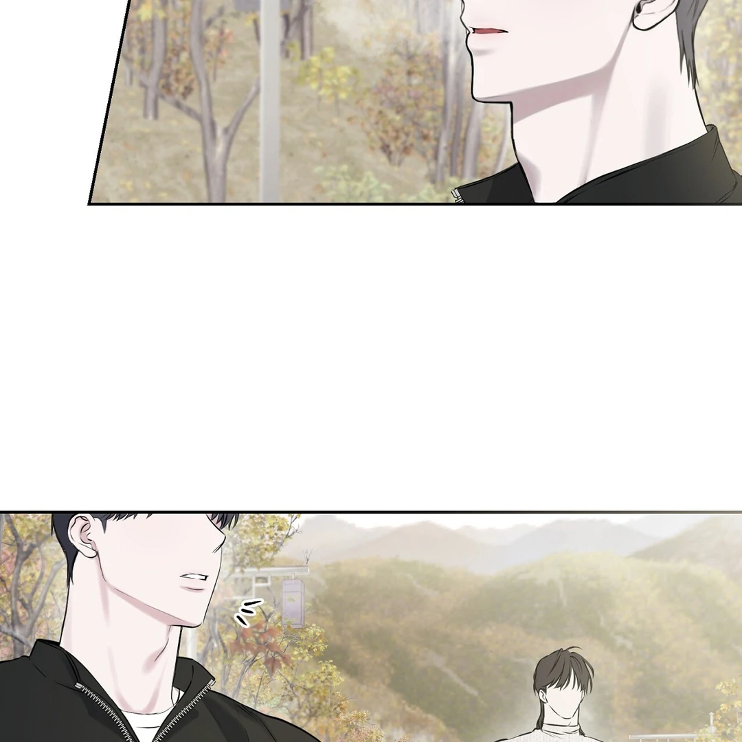 Read Hidden Sun chapter 10 image 11 on Lezhin