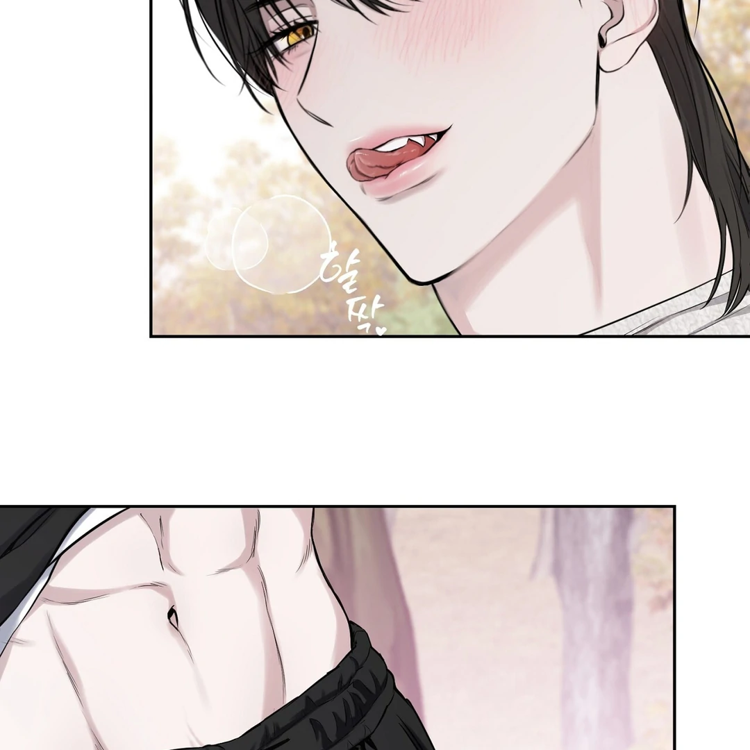 Read Hidden Sun chapter 10 image 111 on Lezhin