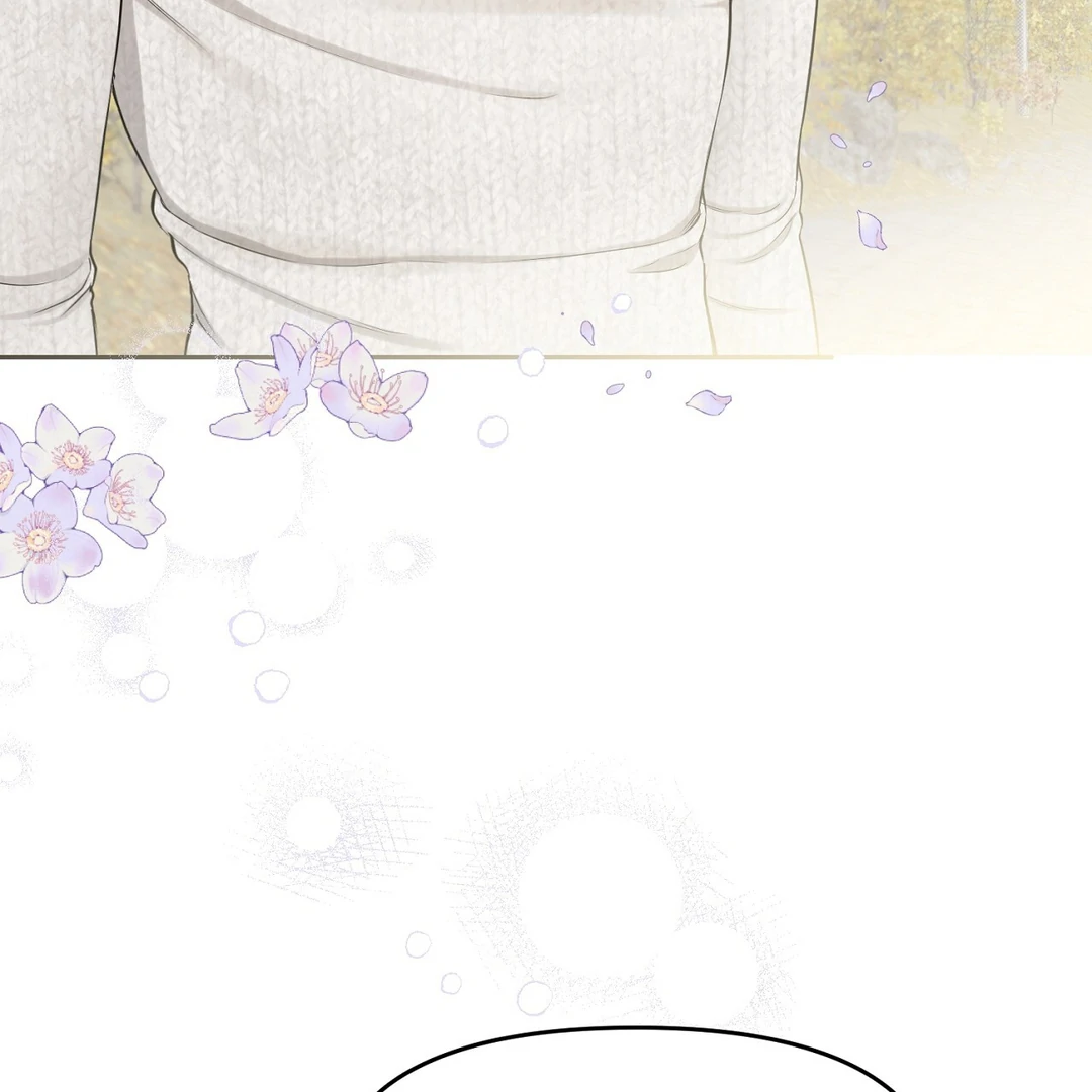 Read Hidden Sun chapter 10 image 14 on Lezhin