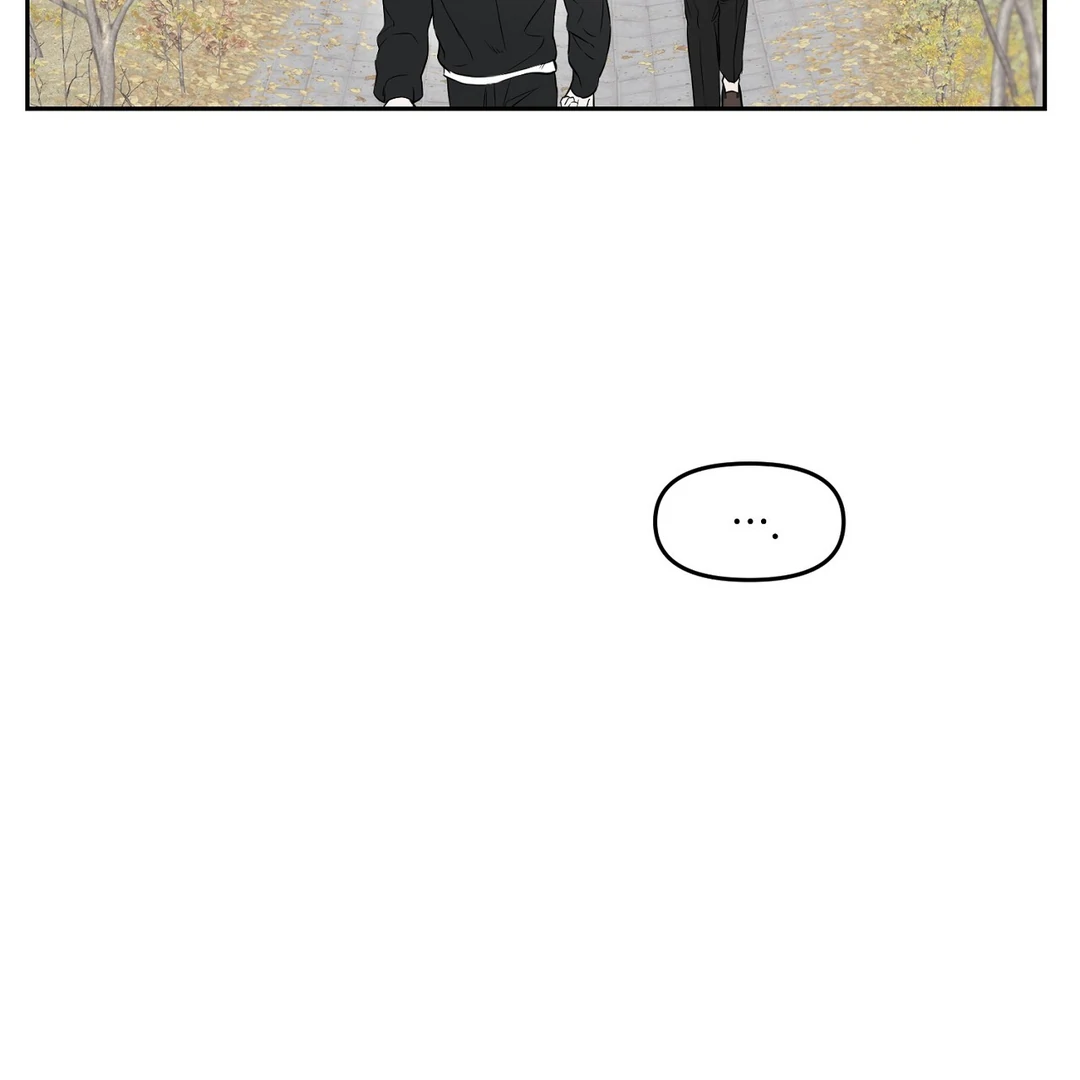 Read Hidden Sun chapter 10 image 23 on Lezhin