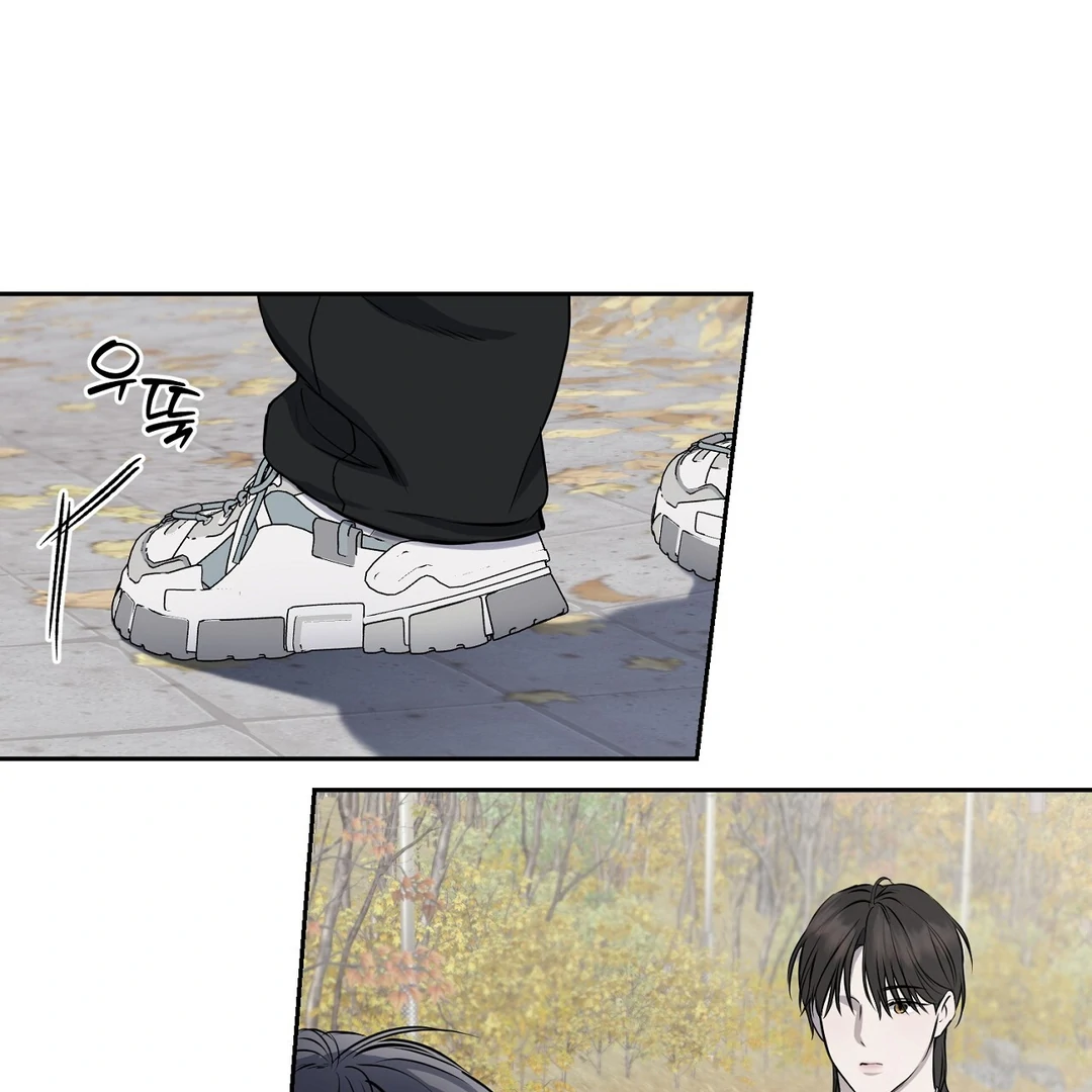 Read Hidden Sun chapter 10 image 24 on Lezhin