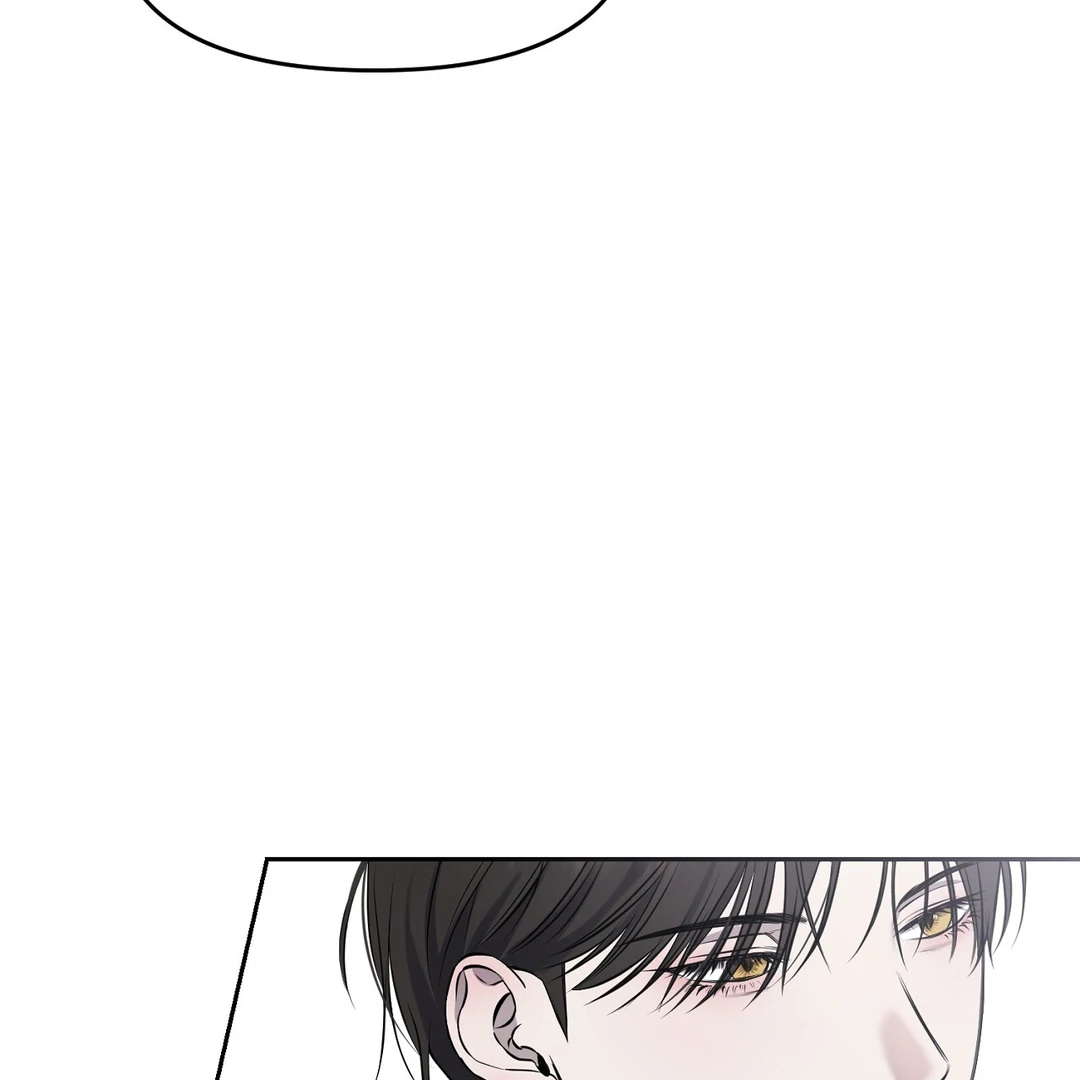 Read Hidden Sun chapter 10 image 26 on Lezhin