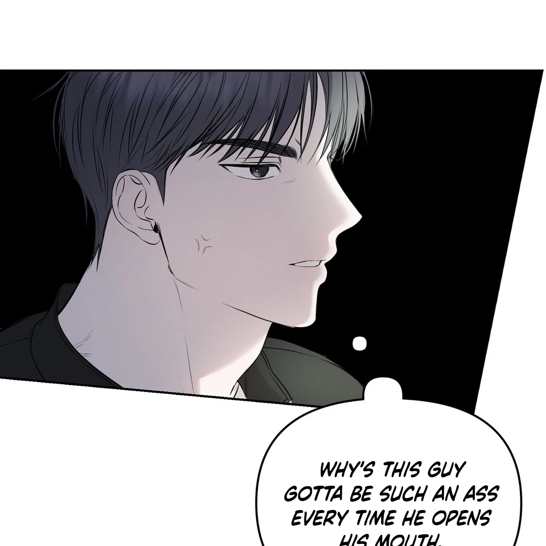 Read Hidden Sun chapter 10 image 39 on Lezhin