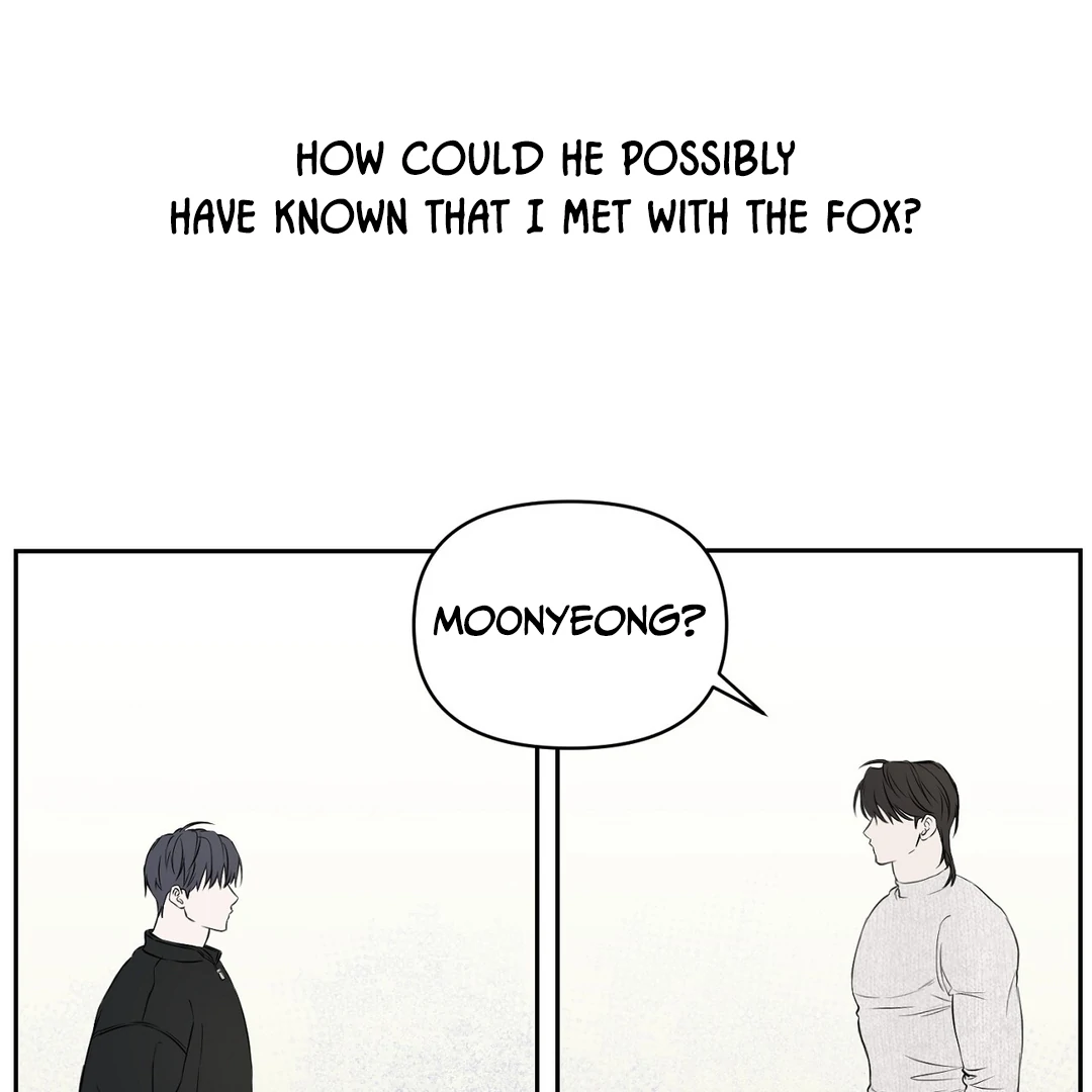 Read Hidden Sun chapter 10 image 49 on Lezhin