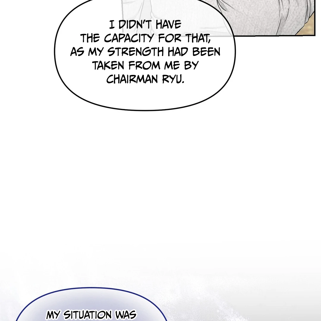 Read Hidden Sun chapter 10 image 53 on Lezhin