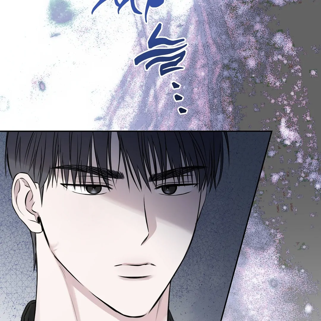 Read Hidden Sun chapter 10 image 55 on Lezhin