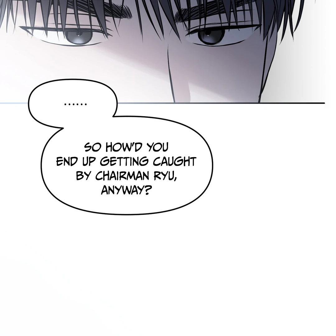 Read Hidden Sun chapter 10 image 57 on Lezhin