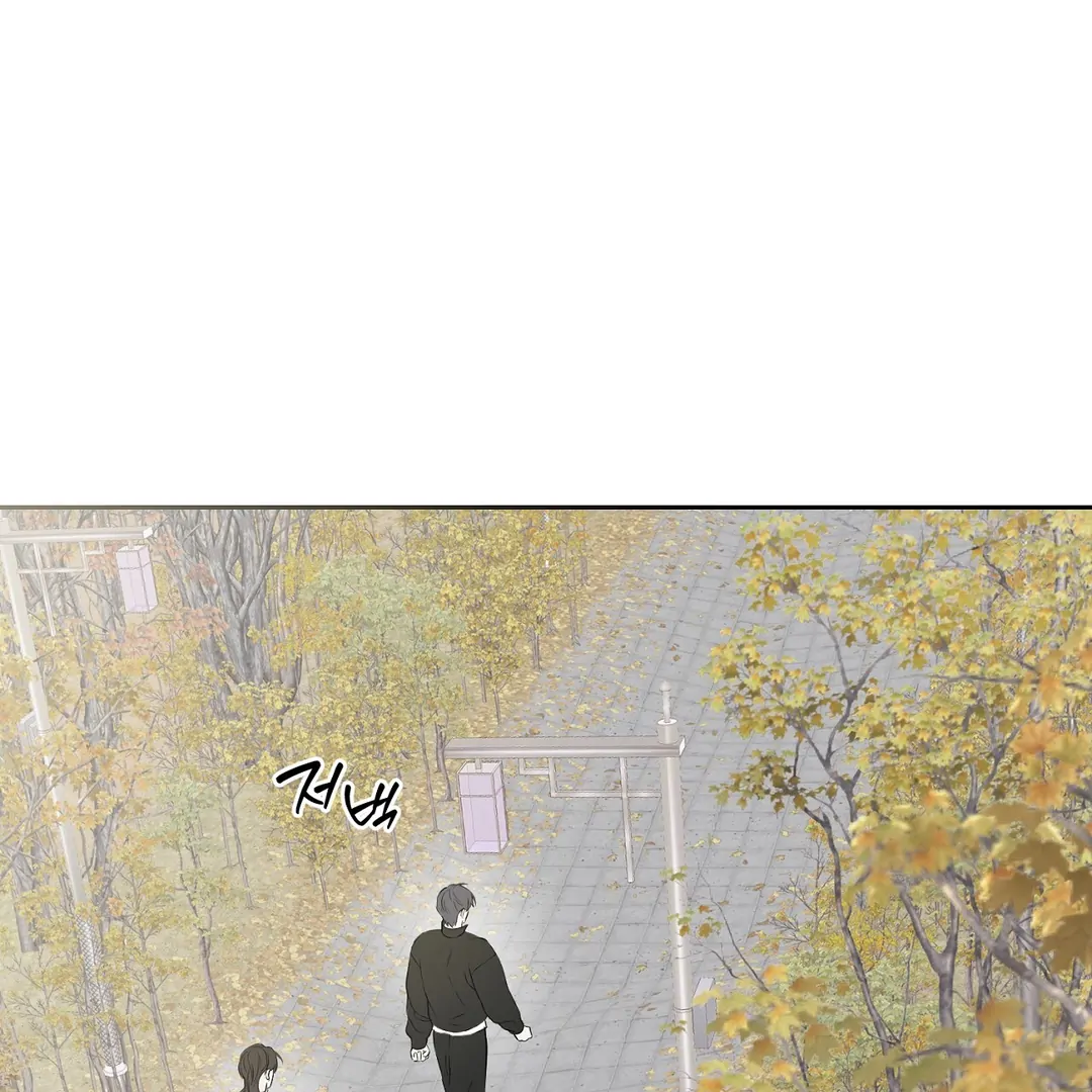 Read Hidden Sun chapter 10 image 6 on Lezhin