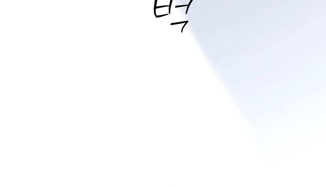 Read Hidden Sun chapter 10 image 65 on Lezhin