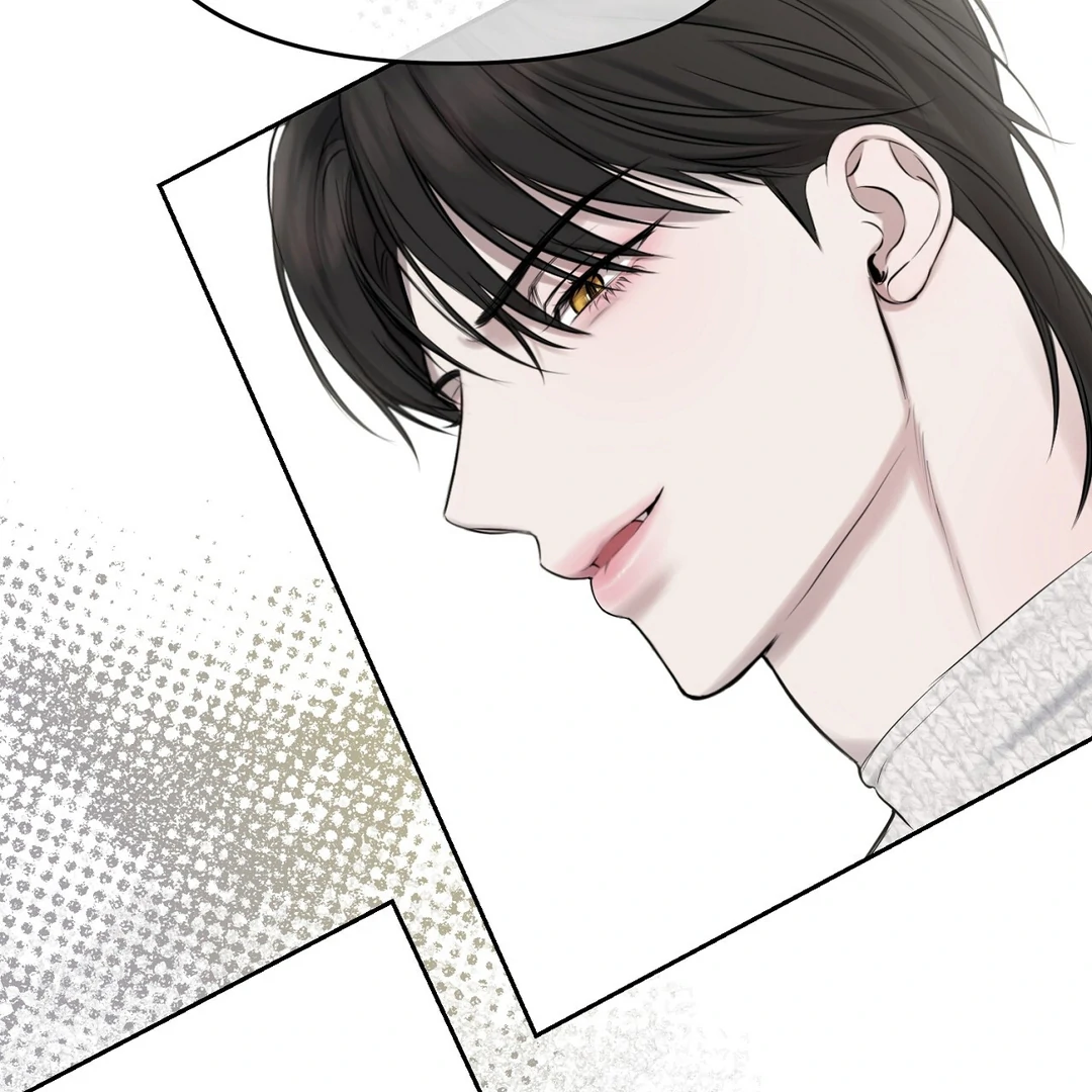 Read Hidden Sun chapter 10 image 72 on Lezhin