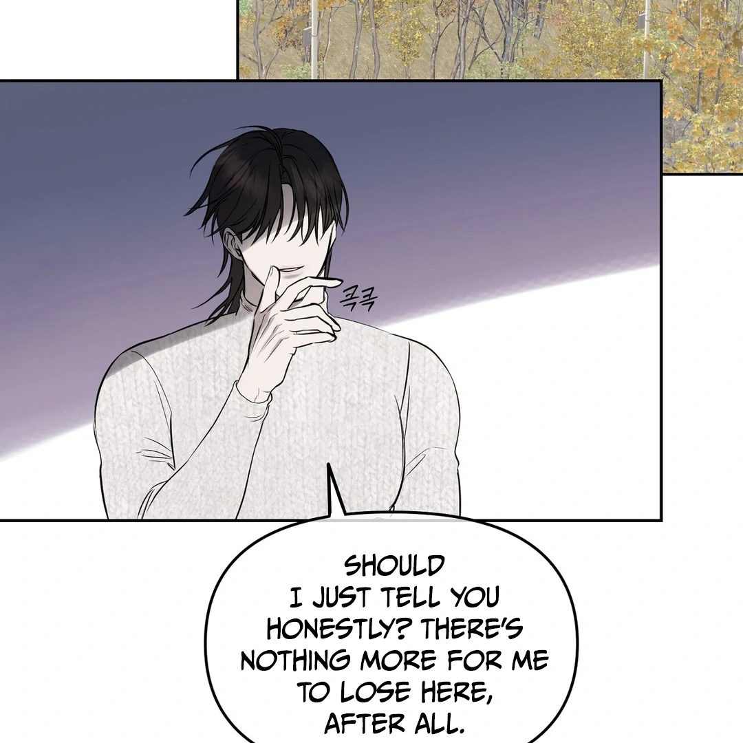 Read Hidden Sun chapter 10 image 76 on Lezhin