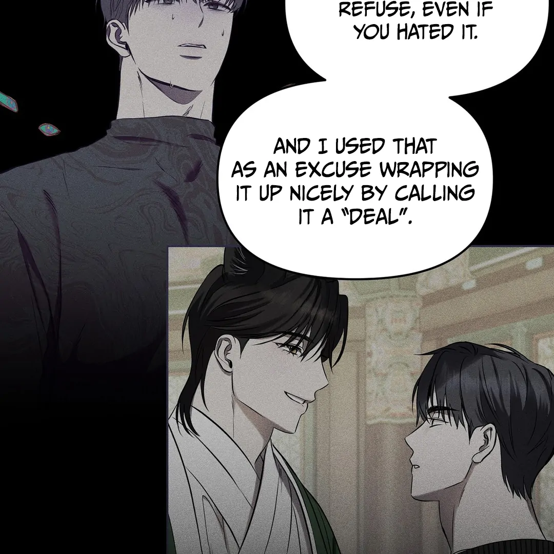 Read Hidden Sun chapter 10 image 78 on Lezhin