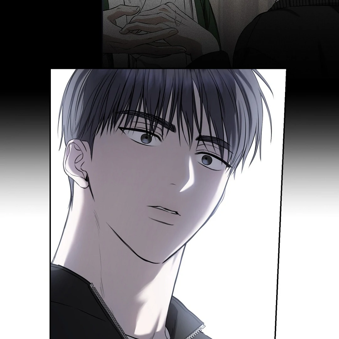 Read Hidden Sun chapter 10 image 79 on Lezhin