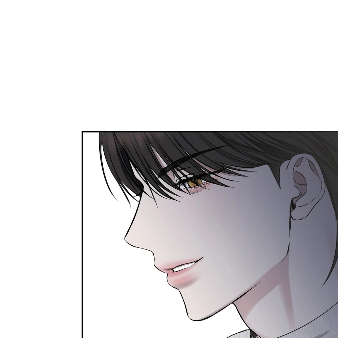 Read Hidden Sun chapter 10 image 81 on Lezhin