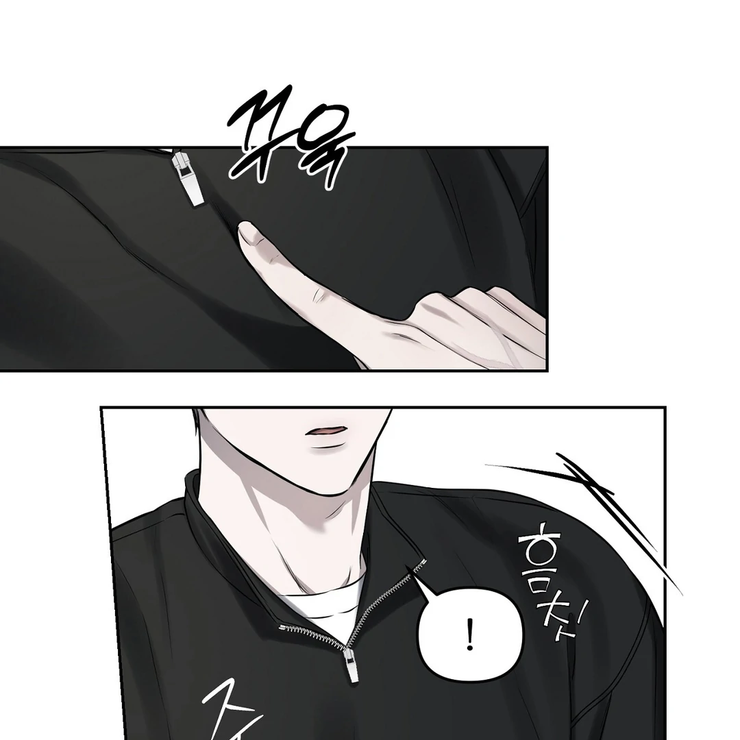 Read Hidden Sun chapter 10 image 83 on Lezhin