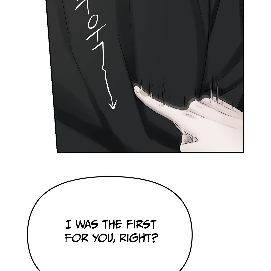 Read Hidden Sun chapter 10 image 84 on Lezhin
