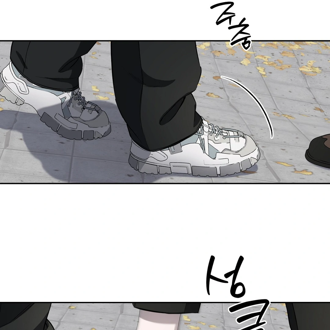 Read Hidden Sun chapter 10 image 87 on Lezhin