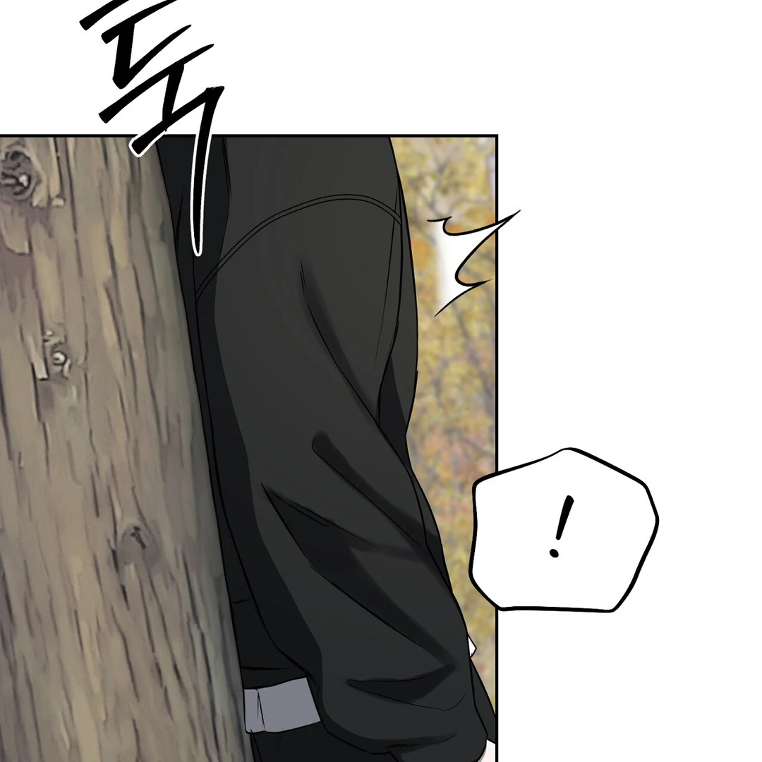 Read Hidden Sun chapter 10 image 89 on Lezhin