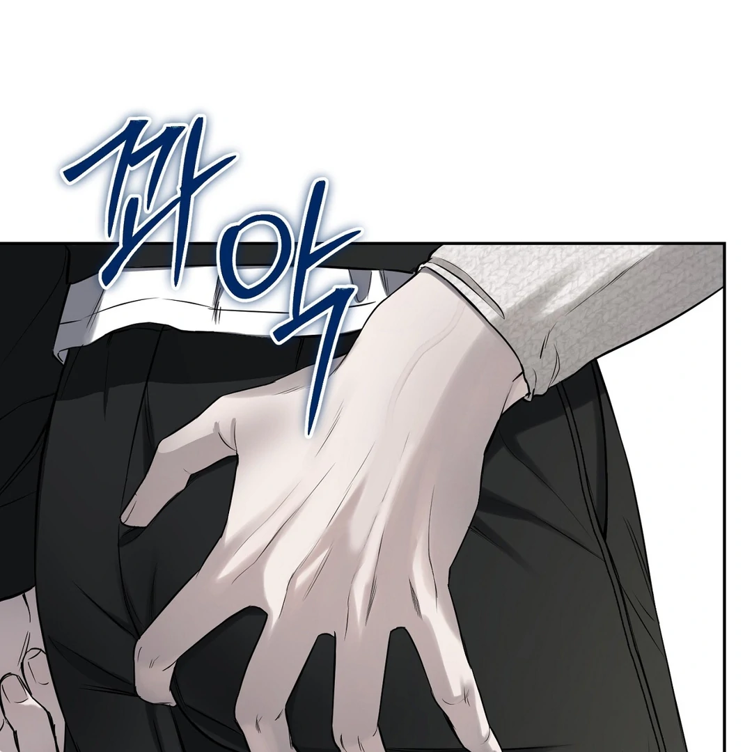 Read Hidden Sun chapter 10 image 91 on Lezhin