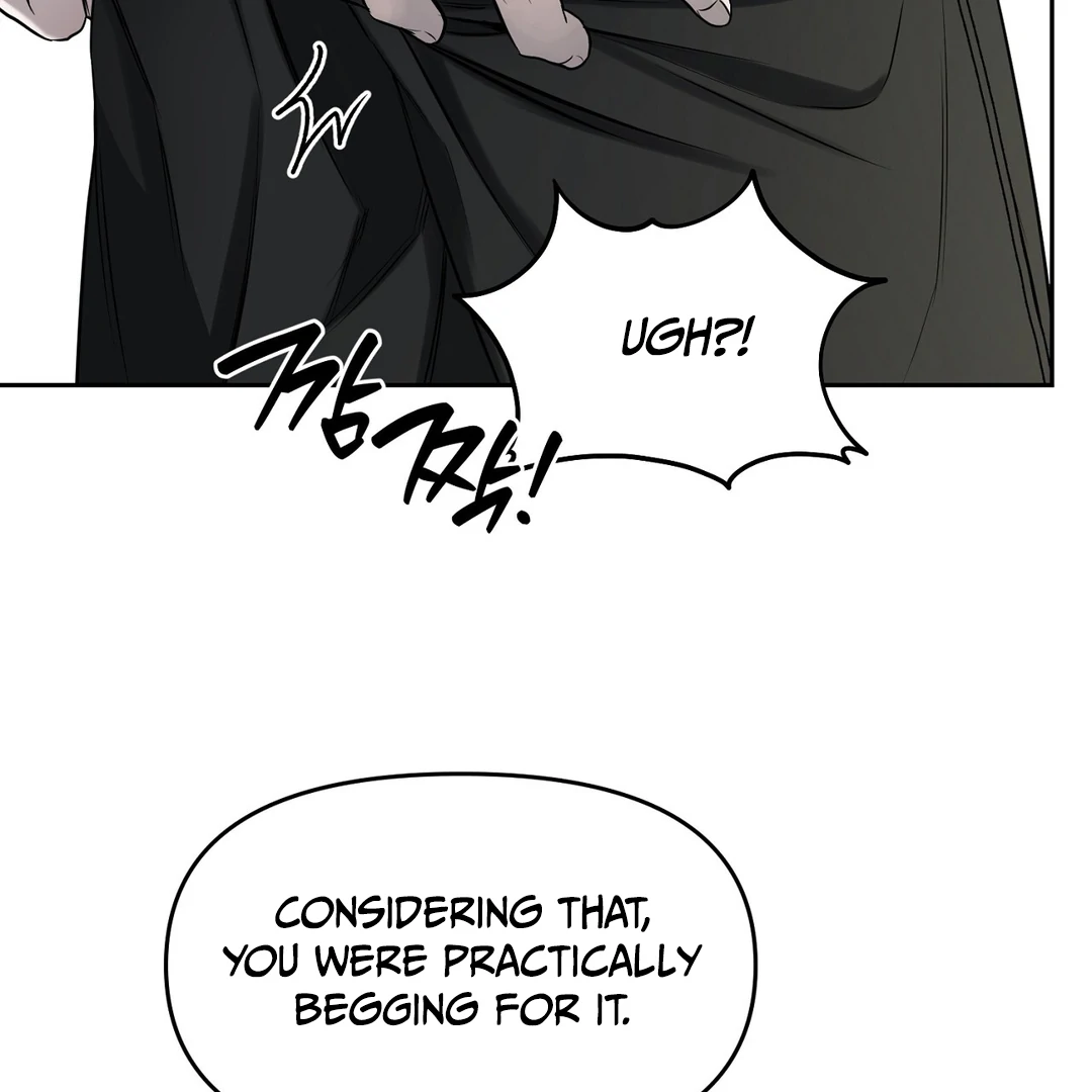 Read Hidden Sun chapter 10 image 92 on Lezhin