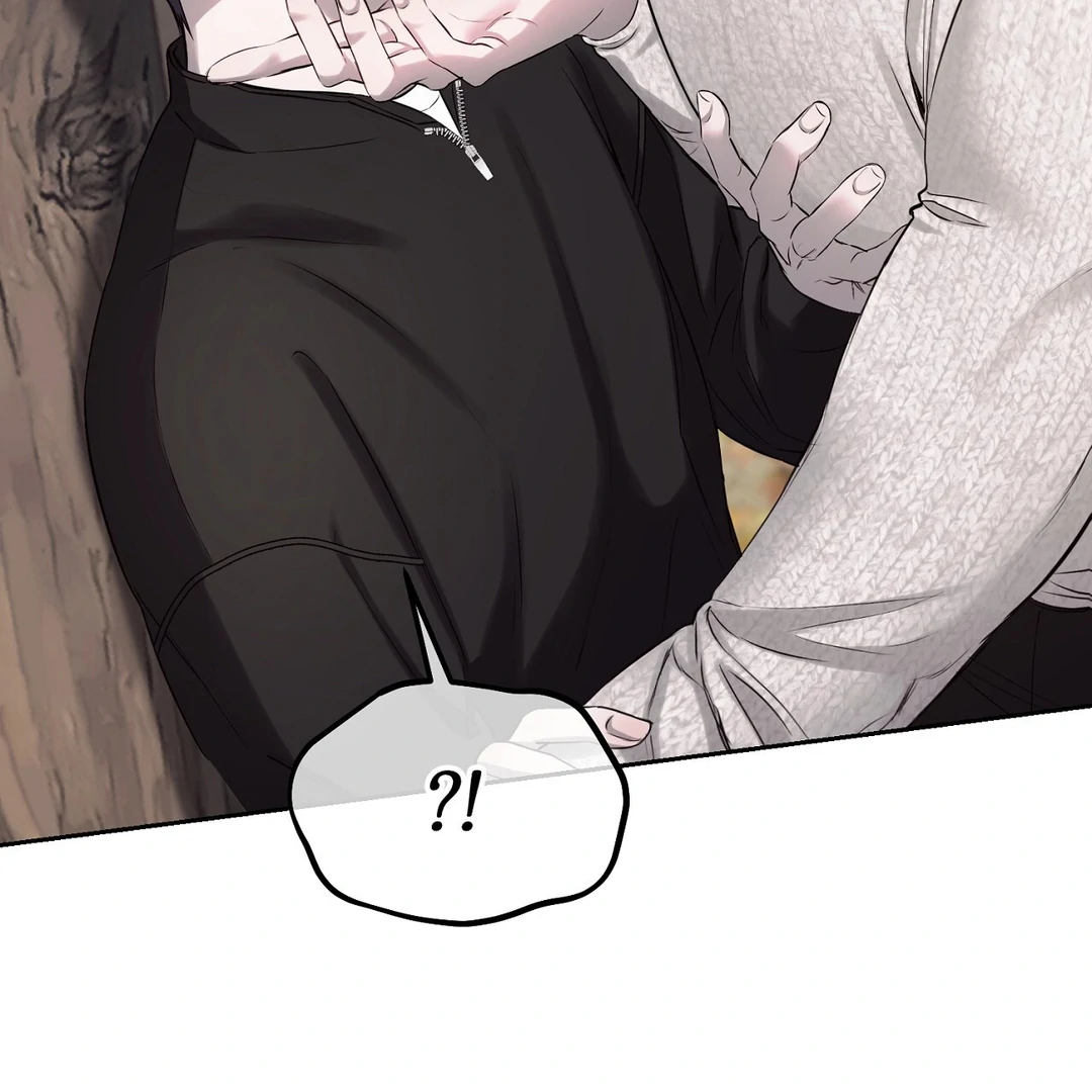 Read Hidden Sun chapter 10 image 98 on Lezhin